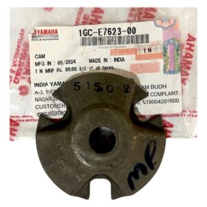 LEVA DEL CENTRIFUGO PARA MOTONETA RAY Z, ZR Y CYGNUS ALPHA 115 ORIGINAL YAMAHA